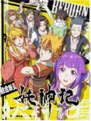 猫与旧书店 治愈系纯爱漫画短篇