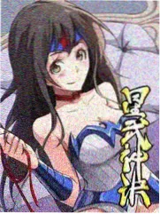 同桌的橡皮擦 韩国校园恋爱漫画