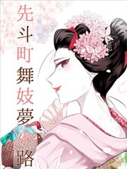 毕业那天没说的话 校园遗憾美学漫画